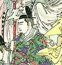 Свадьба Го-Сакурамати (императрица представлена как мужчина с бородкой)
