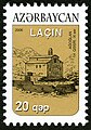 Марка Азербайджана, посвящённая городу. На изображении армянский монастырь Цицернаванк