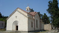 Церковь Святого Нерсеса Великого, внешний вид