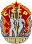 Орден «Знак Почёта»  — 1986