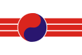 Флаг Корейской Народной Республики.