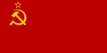 Флаг СССР, использовавшийся Советской гражданской администрацией (октябрь 1945 – февраль 1946)