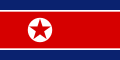Флаг КНДР (1948 - 1992)