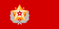 Штандарт Верховного Главнокомандующего КНА (2002 - 2022)
