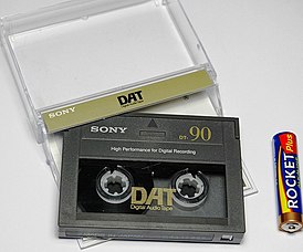 DAT-кассета
