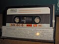Кассета магнитофонная «Свема» МК-60-6 (1990 год)