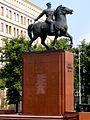 Памятник Юзефу Пилсудскому, Катовице, 1936-39