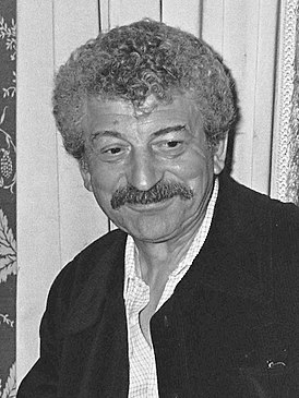 Ив Робер, 1979 год