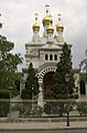 Русская православная церковь