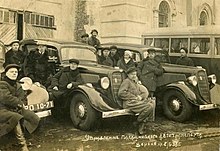 ГАЗ М-1 Воронежского такси в 1938 году