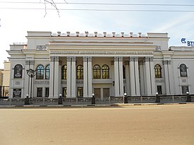 Здание Воронежского драмтеатра