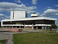 Воронежский концертный зал