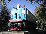 Памятник электровозу ВЛ22м