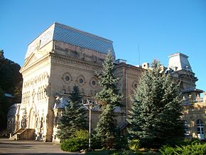 Курортный зал в Кисловодске