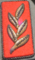 Петлицы на униформу Маршала Югославии для Сухопутных войск ЮНА