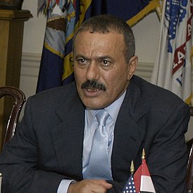 Али Абдалла Салех во время визита в Пентагон, 8 июня 2004 года