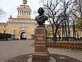 Бюст композитора М. И. Глинки в Петербурге в Александровском саду
