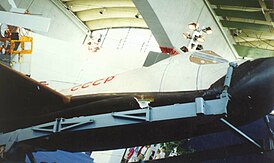 БОР-4 на МАКСе в Жуковском, 1997 год