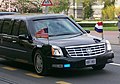 Автомобиль президента США 2001-2009
