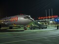 Boeing 737-800 SmartAvia на перроне