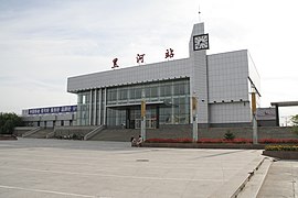 Здание железнодорожной станции Хэйхэ в 2008 году