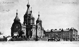 Фотография старого собора
