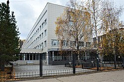 Казанский медицинский колледж: вид со стороны улицы Профессора Камая (ноябрь 2018)