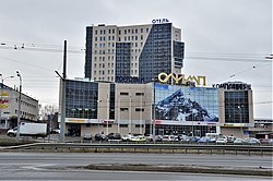 Торговый комплекс и отель «Олимп»: ул. Рихарда Зорге, 66Б (ноябрь 2018)