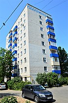 Девятиэтажный жилой дом в 6-м микрорайоне (Горки-1): ул. Братьев Касимовых, 56 (июнь 2019)