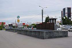 Вход на станцию метро «Горки» (июнь 2020)