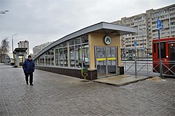 Входной павильон станции метро «Дубравная» (ноябрь 2018)