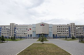 8-е здание КАИ (Германо-Российский институт новых технологий)