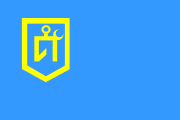 Флаг Урало-Волжского штата (по книге Гаяза Исхаки «Идель-Урал», 1933).