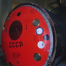 Посадочная капсула Союза-29 в Немецком музее в Мюнхене (Германия)
