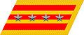 Петлица старшего полковника (Colonel Commandant) сухопутных войск КНР (1955-1965).