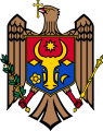 Герб Молдавии