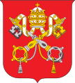 Герб Ватикана