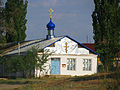 Усть-Хопёрская церковь