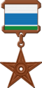 Орден Свердловской области III степени