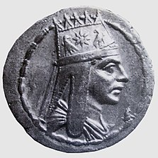 Монета Тиграна Великого с изображением короны династии Арташесидов