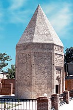 Гробница Юсифа ибн Кусейра, 1162