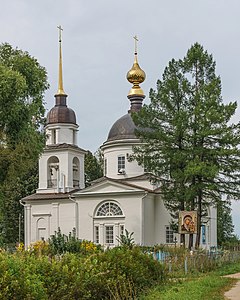 Церковь Сергия Радонежского в Старой Вичуге