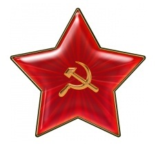 Эмблема ВС Союза ССР