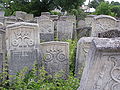 Еврейское кладбище в Бурштыне