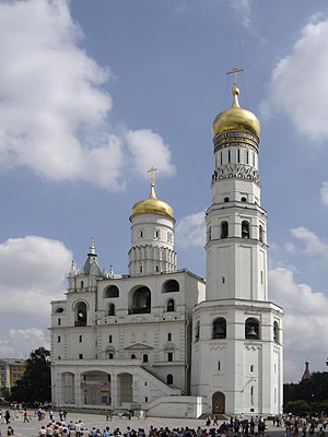 Вид колокольни Ивана Великого, 2007