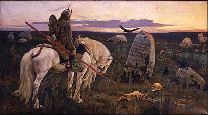 «Витязь на распутье» (1882)