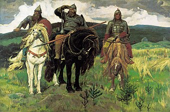 «Богатыри» (1898)