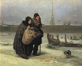 «С квартиры на квартиру» (1876)