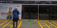 Станция MRT Istora[id] метрополитена Джакарты.