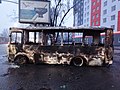 Служебный полицейский автобус ПАЗ-3205, сожжённый протестующими